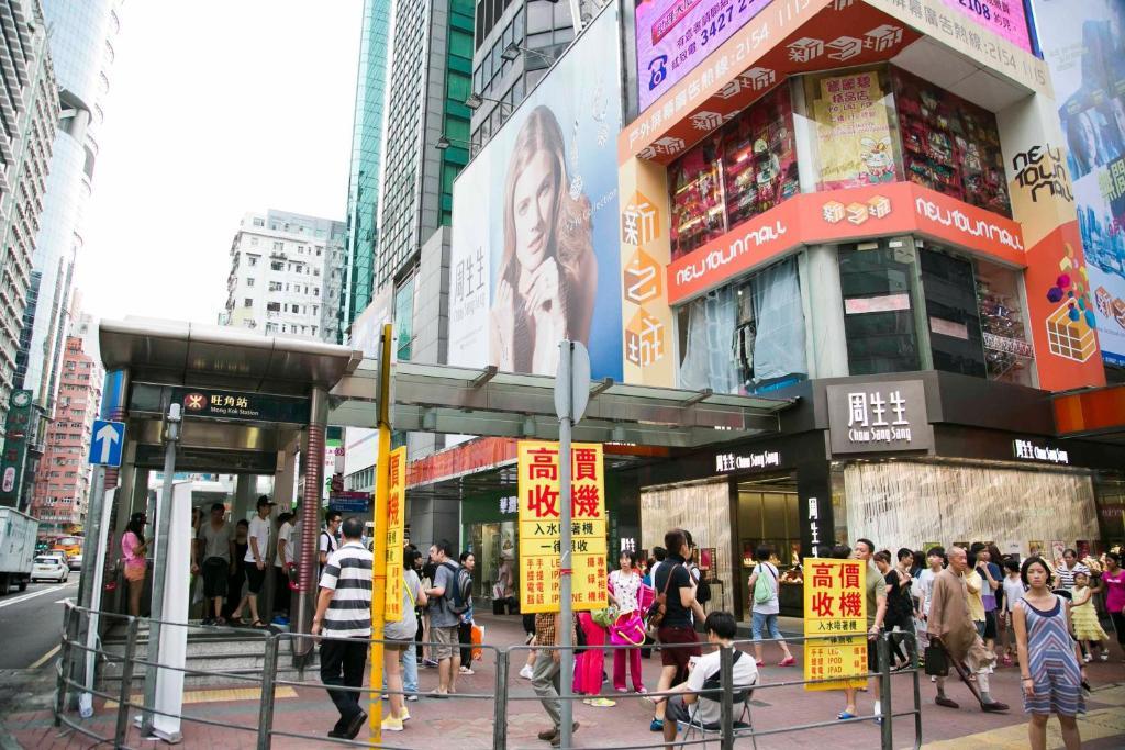Ah Shan Hostel Hongkong Buitenkant foto