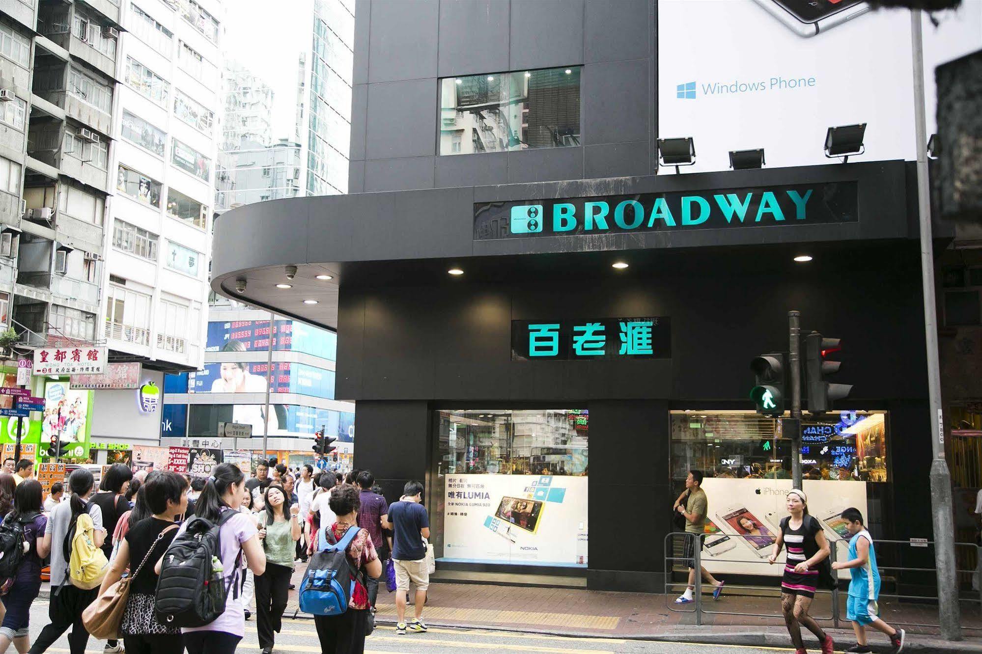 Ah Shan Hostel Hongkong Buitenkant foto