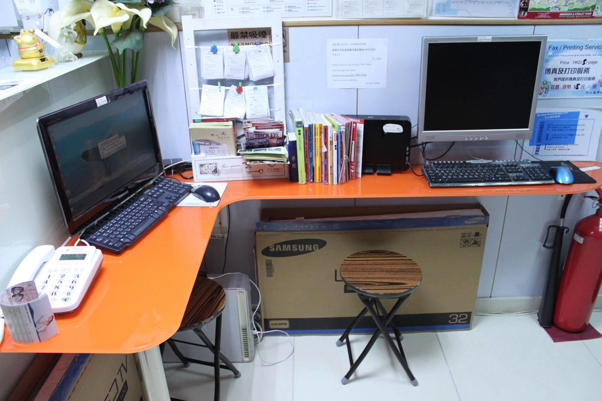 Ah Shan Hostel Hongkong Buitenkant foto