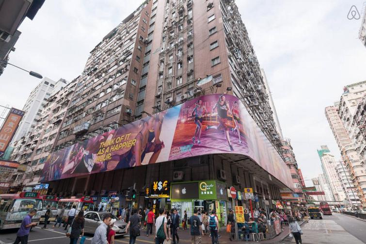 Ah Shan Hostel Hongkong Buitenkant foto